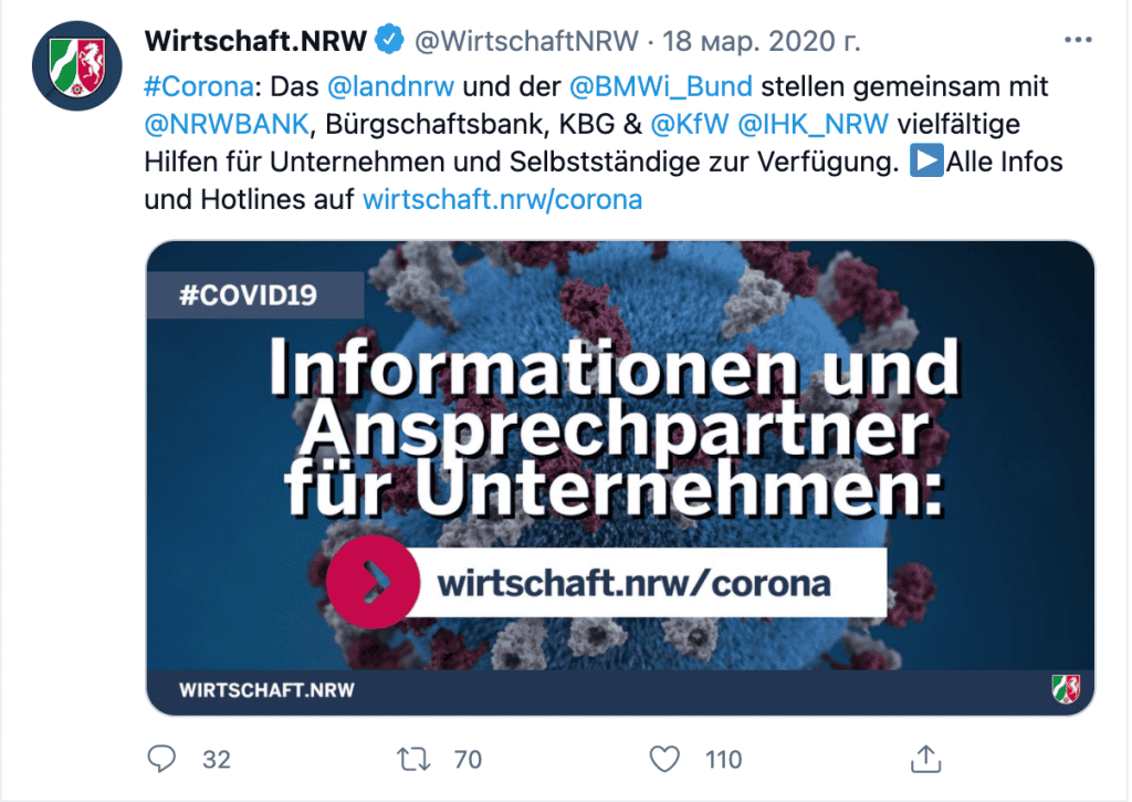 The Effective Answer to the Ransomware Pandemic in 2021